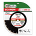Диск алмазный 1A1RSS Asphalt Econom 7 мм MOS-DISTAR 400*3,5*7*28Т*25,4 mm купить в Когалыме