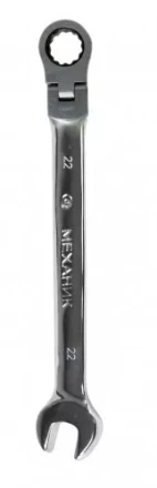Ключ гаечный комбинированный 22х22 с шарниром и трещоткой 26417 купить в Когалыме