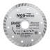 Диск алмазный по бетону Turbo SMART CUT (Умный рез) (7mm) MOS-DISTAR 350*3,3*7*25,4 mm купить в Когалыме