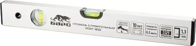 Уровень алюминиевый 1800 мм толщина профиля 1.3 мм 2 глазка  БАРС 35138