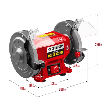 ЗУБР d 150 мм, 200 Вт, заточной станок (СТ-150) купить в Когалыме