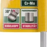 Ключ KRAFTOOL "INDUSTRIE" имбусовый, длинный c шариком, Cr-Mo, хромосатинированное покрытие, HEX 5 27437-5 купить в Когалыме