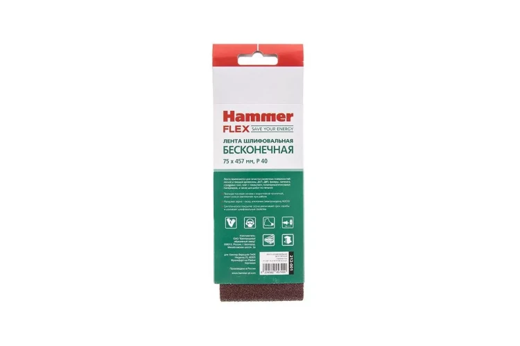 Лента шлиф. бесконечная HAMMER 75х457мм P40 купить в Когалыме
