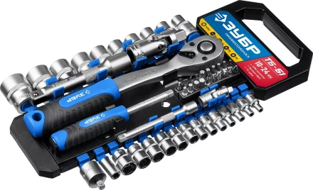 ЗУБР ТБ-51, 51 предм., (1/2), набор торцовых головок, Профессионал (27647-H50) купить в Когалыме