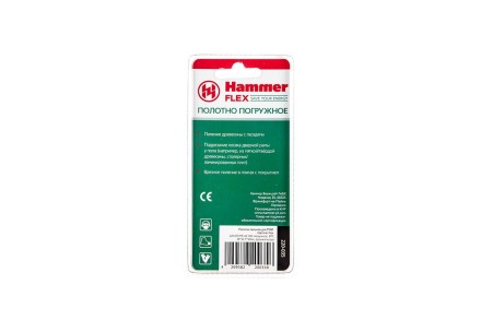 Насадка HAMMER MF-AC 035, BIM, 28*32.5*50мм купить в Когалыме