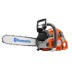 Бензопила Husqvarna 560 XP купить в Когалыме