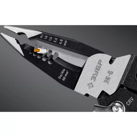 ЗУБР ЭК-6, 6в1, 210мм, электромонтажные клещи, Профессионал (23348) купить в Когалыме