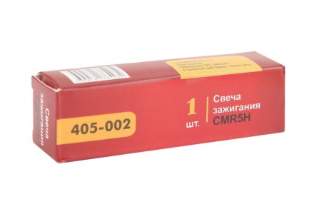 Свеча зажигания HAMMER CMR5A купить в Когалыме