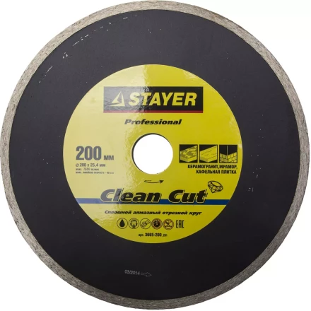 Круг отрезной алмазный STAYER "PROFESSIONAL", сплошной, влажная резка, для электроплиткореза, 25,4х200мм 3665-200_z01 купить в Когалыме
