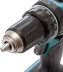 Дрель аккумуляторная Makita DDF482RME купить в Когалыме