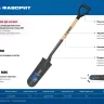 ЗУБР Фаворит, 353х152х1120мм, полотно 1.7мм, закалено, дерев. лакир. черенок высш. сорт с рукояткой, дренажная лопата, ПРОФЕССИОНАЛ (4-39515) купить в Когалыме