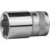 Торцовая головка KRAFTOOL &quot;INDUSTRIE QUALITAT&quot;, Cr-V, SUPER-LOCK, хромосатинированная, 1/2&quot;, 17 мм 27801-17_z01 купить в Когалыме