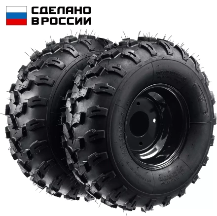 ЗУБР КП-3, 19х7-8, 2 шт., пневматические колеса для мотоблоков (707106-3) купить в Когалыме