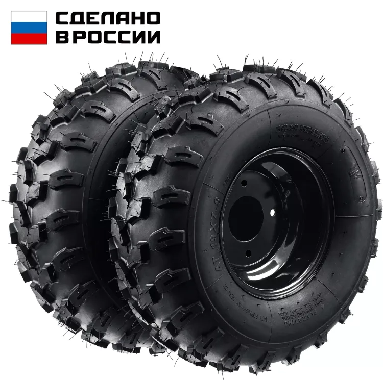 ЗУБР КП-3, 19х7-8, 2 шт., пневматические колеса для мотоблоков (707106-3) купить в Когалыме