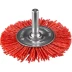 ЗУБР "ПРОФЕССИОНАЛ". Щетка дисковая для дрели, нейлоновая проволока с абразивным покрытием, 63мм 35161-063_z02 купить в Когалыме