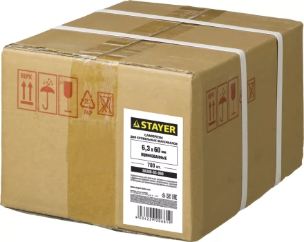 Саморезы СКМ кровельные, 60 х 6.3 мм, 700 шт, для металлических конструкций, STAYER 30300-63-060 купить в Когалыме