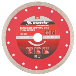 Диск алмазный отрезной сплошной ф180х22,2мм тонкий мокрое резание MATRIX Professional 730817