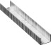Скобы тип 53, 8 мм, закаленные, ЗУБР &quot;МАСТЕР&quot; 31625-08, 1000 шт 31625-08 купить в Когалыме