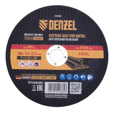 Круг отрезной по металлу, 180 х 1,8 х 22,2 мм, A46QBF Denzel 743483 купить в Когалыме