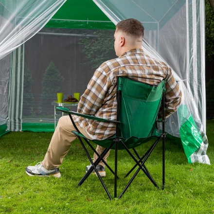 Стул складной с подлокотниками и подстаканником 81 х 51 х 86 см Camping Palisad 69608 купить в Когалыме