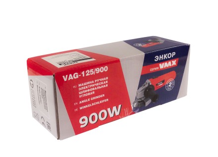 УШМ 125-0,9 VAG-125/900 VMX 510215 купить в Когалыме