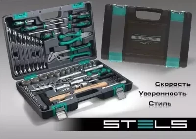 Набор инструментов 76 предметов 12 гранные головки STELS 14116 купить в Когалыме