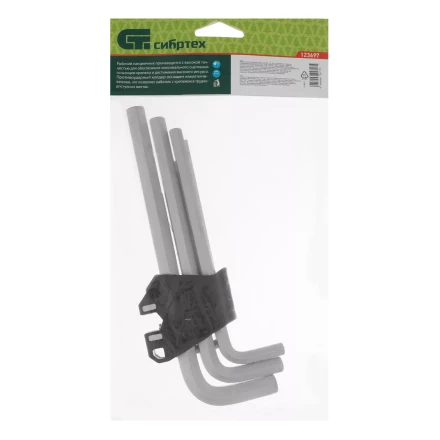 Набор ключей имбусовых, HEX, 2-12 мм, CrV, 9 шт., удлиненные Сибртех 123697 купить в Когалыме