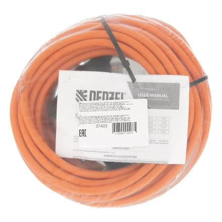 Удлинитель-шнур силовой Denzel Garden Series, б/з, ПВС, 10м, 1 розетка, 2 x 1,5 мм, 3 м 37403 купить в Когалыме