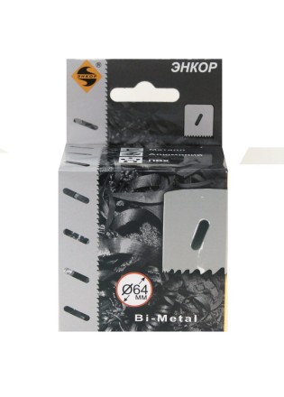 Коронка Bi-Metal Ф64 мм М3 Энкор 24164 купить в Когалыме