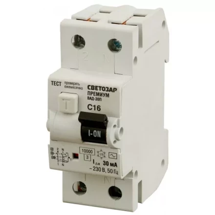 Выключатель дифф. автоматический СВЕТОЗАР "ПРЕМИУМ", 2-полюсный, 16 A, "C", "AC", откл.диф.ток. 30 мА, 230 / 400 В SV-49212-30-16-C купить в Когалыме