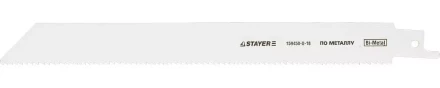 Полотно STAYER "PROFI" S1122VF к саб эл.ножов Bi-Met,унив с перем шаг зубьев,дерев с гвозд,мет,пласт,мет.трубы до 4" 159450-U-18 купить в Когалыме