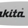 Шина 15 см, шаг 0.325, паз 1.1 мм, 32 звена Makita 1912F1-4 (для DUC150) купить в Когалыме
