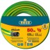 Шланг RACO CLASSIC поливочный, 25атм., армированный, 3-х слойный, 1/2&quot;х50м 40306-1/2-50_z01 купить в Когалыме