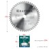 Диск пильный PRECISION, повышенный ресурс 36952-190-20 купить в Когалыме