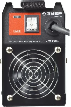 Сварочный инвертор ММА ЗАС-М1-190 серия МАСТЕР купить в Когалыме