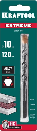 Сверла по бетону EXTREME 29166-120-10 купить в Когалыме