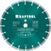 Диски алмазные отрезные для бетонорезов и швонарезчиков BETON 36686-300 купить в Когалыме