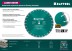 Диски алмазные отрезные для бетонорезов и швонарезчиков BETON 36686-300 купить в Когалыме