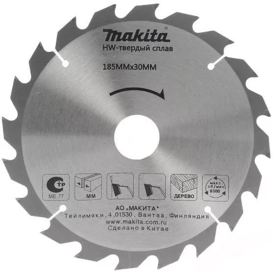 Диск пильный для дерева Makita D-51443, 185x30/20x2.2/1.4 мм; 40 зубьев купить в Когалыме