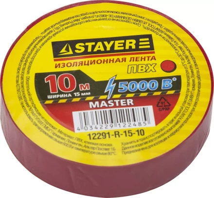 Изолента, STAYER Master 12291-R-15-10, ПВХ, 5000 В, 15мм х 10м, красная 12291-R-15-10 купить в Когалыме