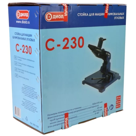 Стойка Диолд С-230 купить в Когалыме