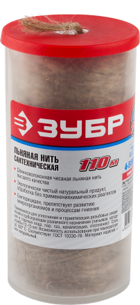 Нить льняная сантехническая серия МАСТЕР купить в Когалыме