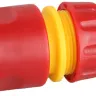 Соединитель с автостопом GRINDA из ударопрочной пластмассы, 1/2" 8-426329_z01 купить в Когалыме