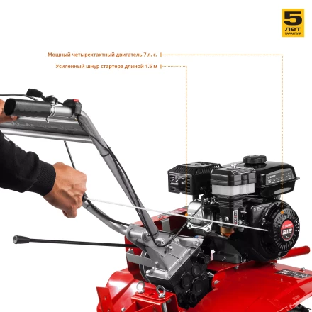 Мотоблок бензиновый с понижающей передачей МТБ-400 серия МАСТЕР купить в Когалыме