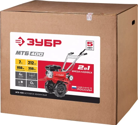 Мотоблок бензиновый с понижающей передачей МТБ-400 серия МАСТЕР купить в Когалыме