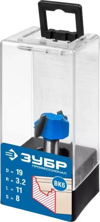 Фрезы пазовые фасонные №1 серия ПРОФЕССИОНАЛ купить в Когалыме