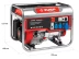 Генератор бензиновый ЗЭСБ-5500 серия МАСТЕР купить в Когалыме