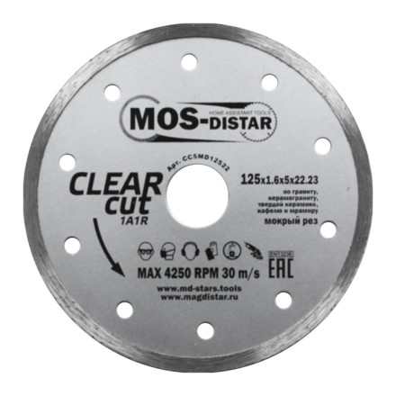 1A1R CLEAR CUT (Чистый рез) (7 mm) MOS-DISTAR 250*2,4*7*25,4 mm купить в Когалыме