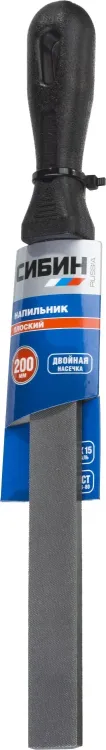 Напильник СИБИН плоский с пластиковой рукояткой, 200мм 16701-20 купить в Когалыме