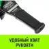 Таль ручная рычажная HITCH LH210 1 т 12 м (SZ068986) купить в Когалыме
